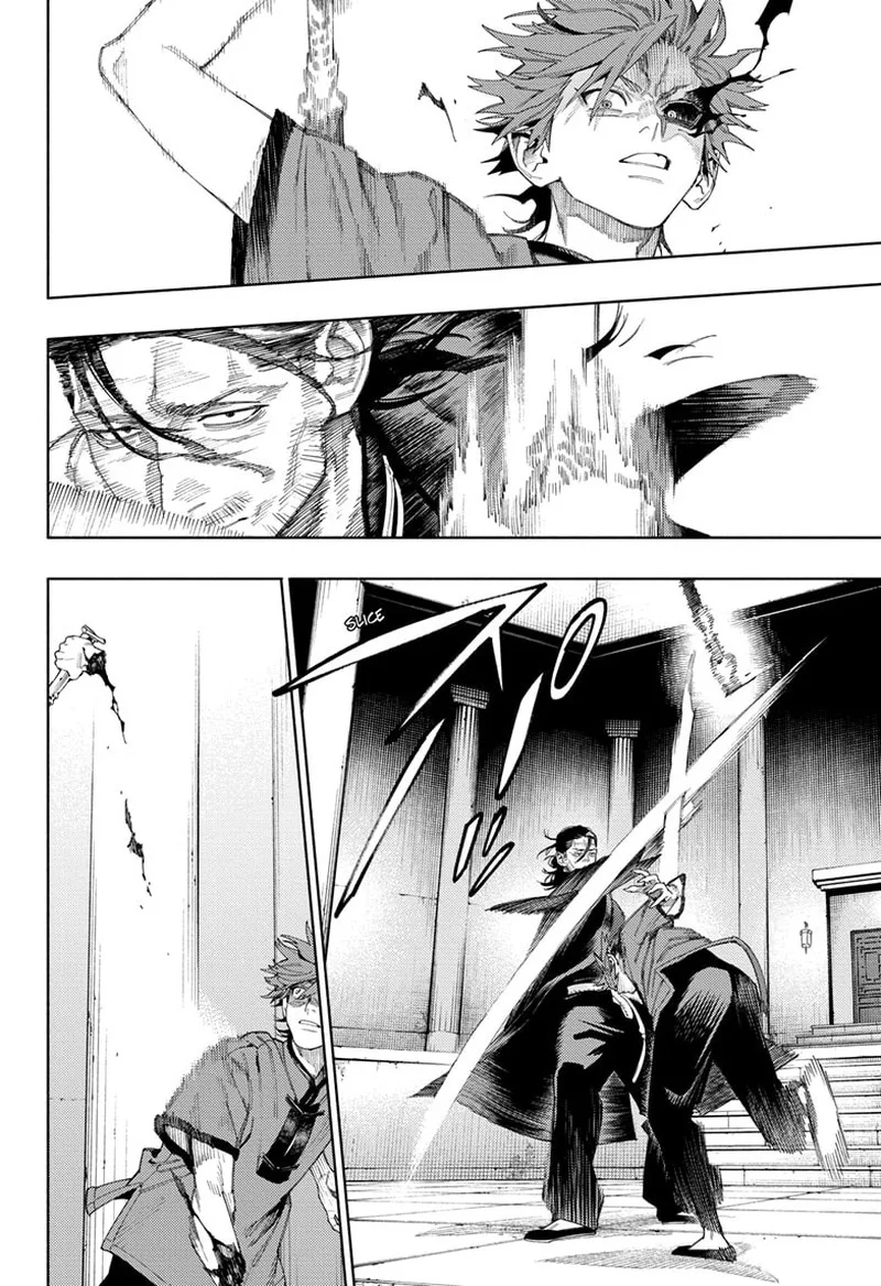 Gokurakugai Chapter 13 page 18