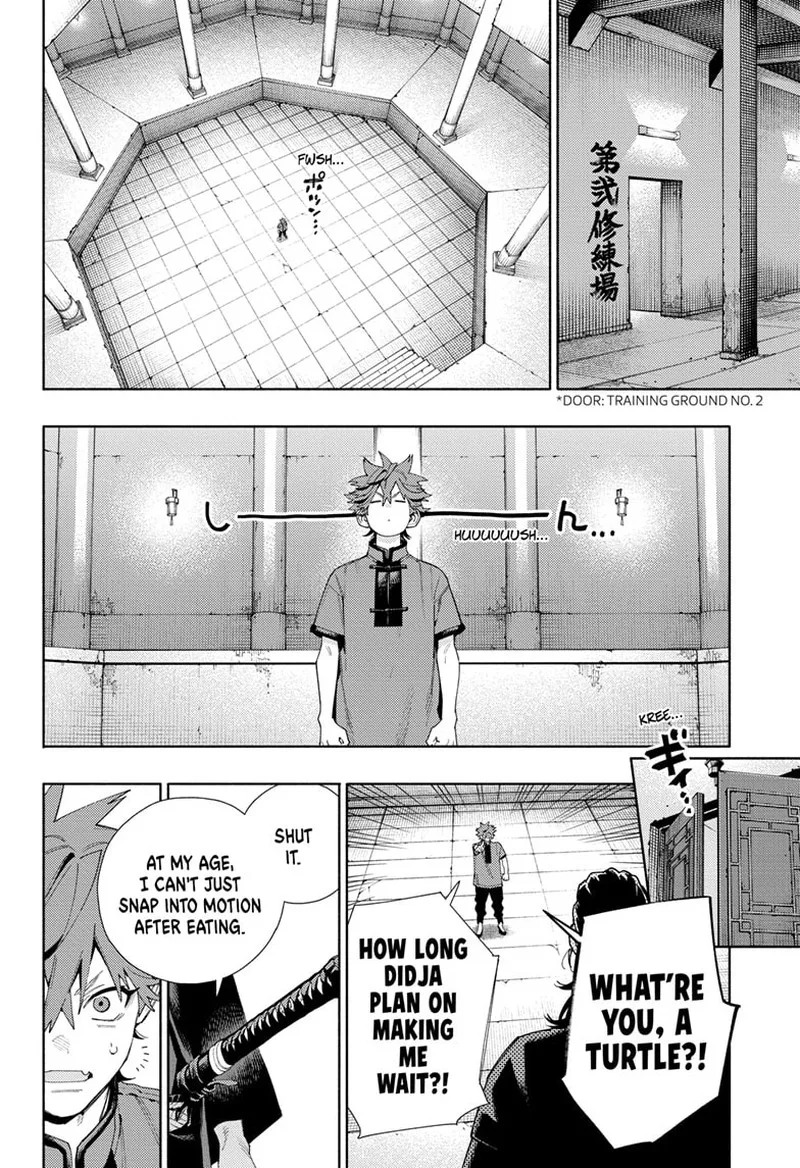 Gokurakugai Chapter 13 page 12