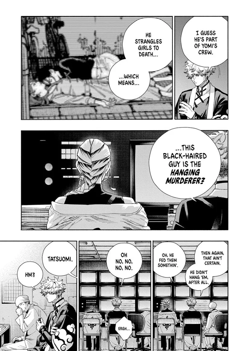 Gokurakugai Chapter 13 page 9