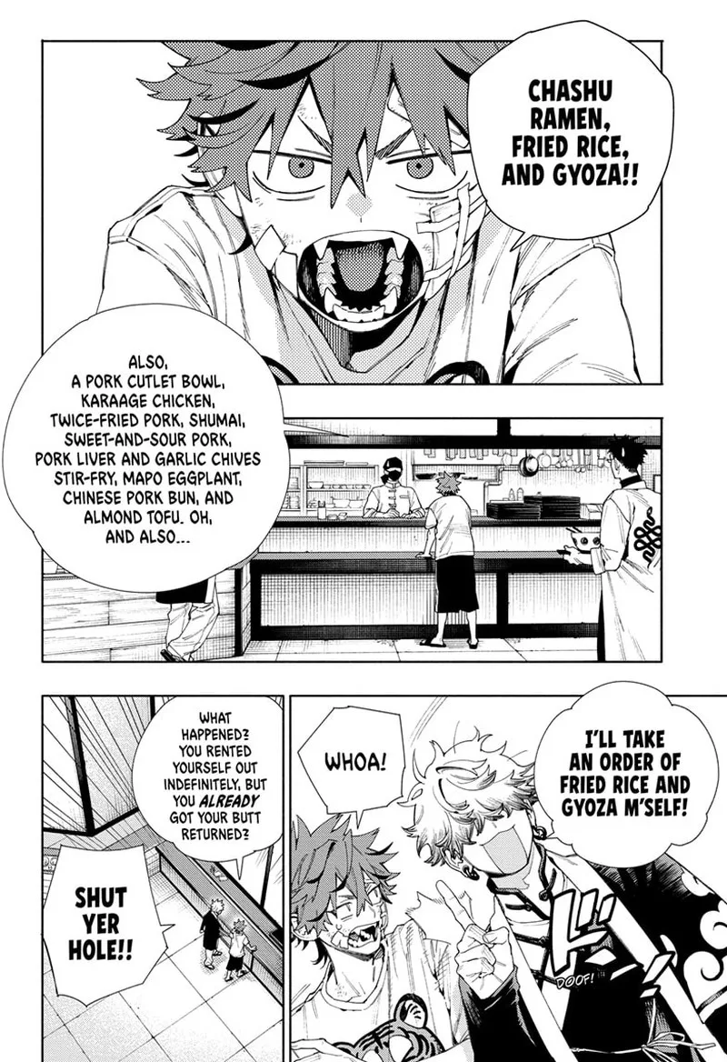 Gokurakugai Chapter 13 page 22