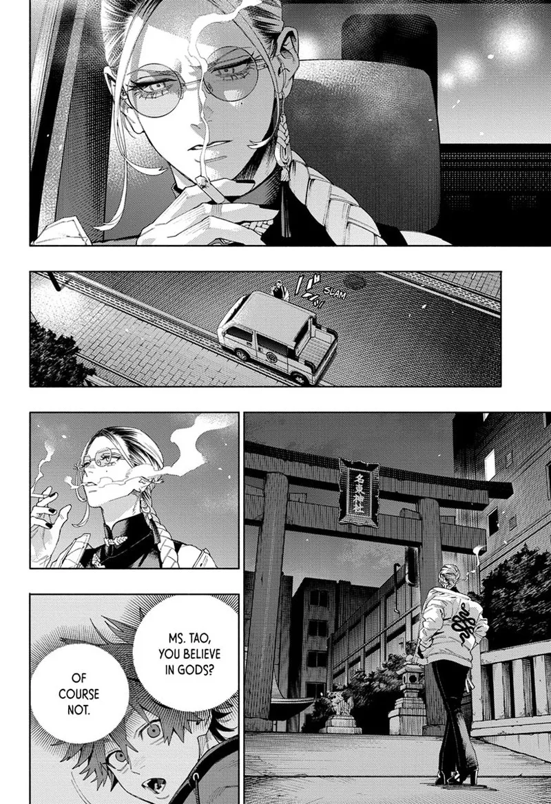 Gokurakugai Chapter 13 page 26