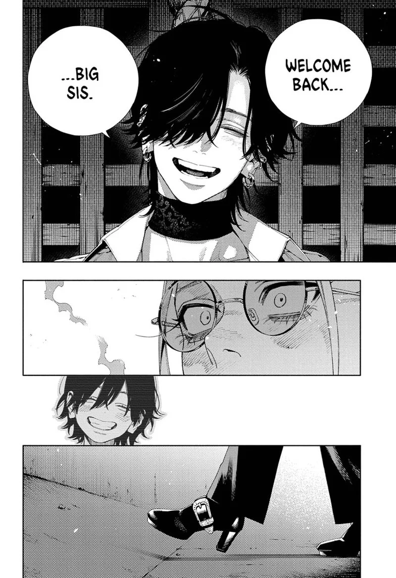 Gokurakugai Chapter 14 page 2