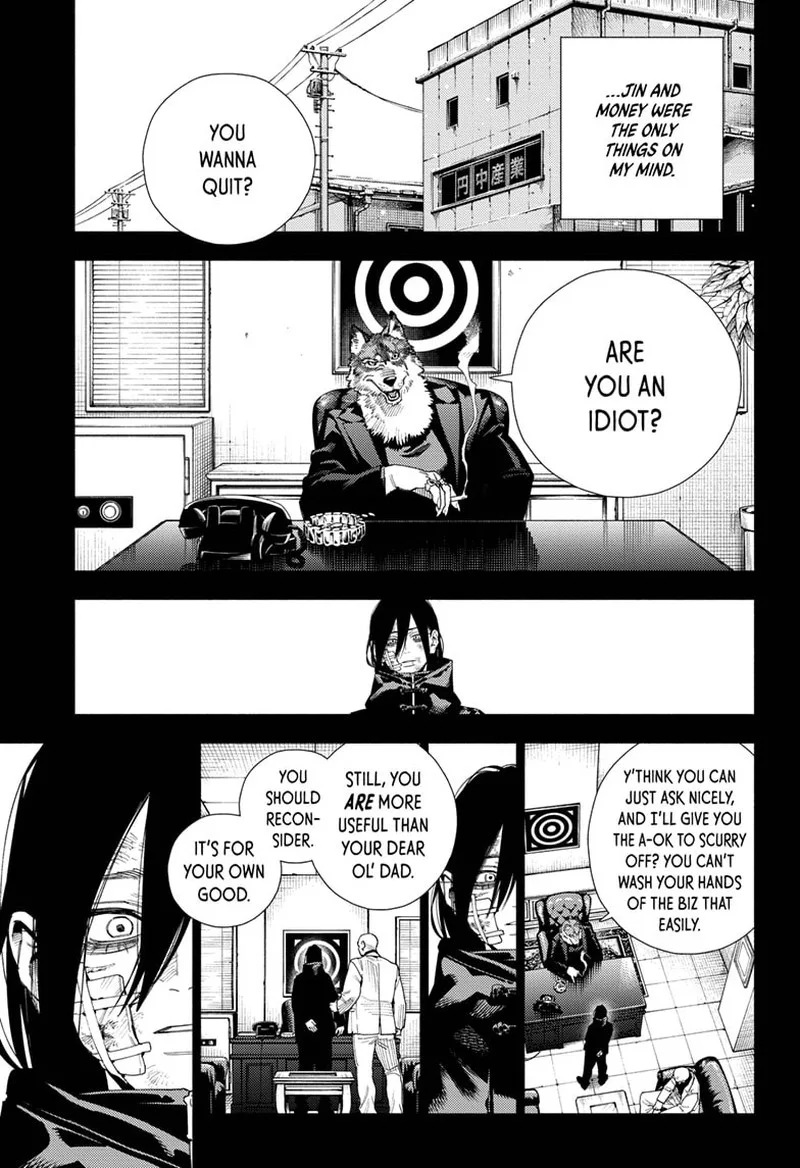 Gokurakugai Chapter 14 page 21