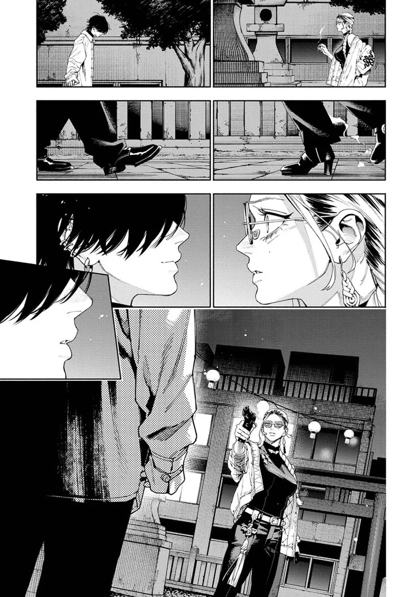 Gokurakugai Chapter 14 page 3
