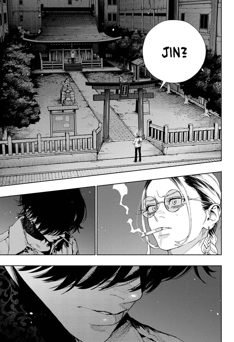 Gokurakugai Chapter 14 page 1
