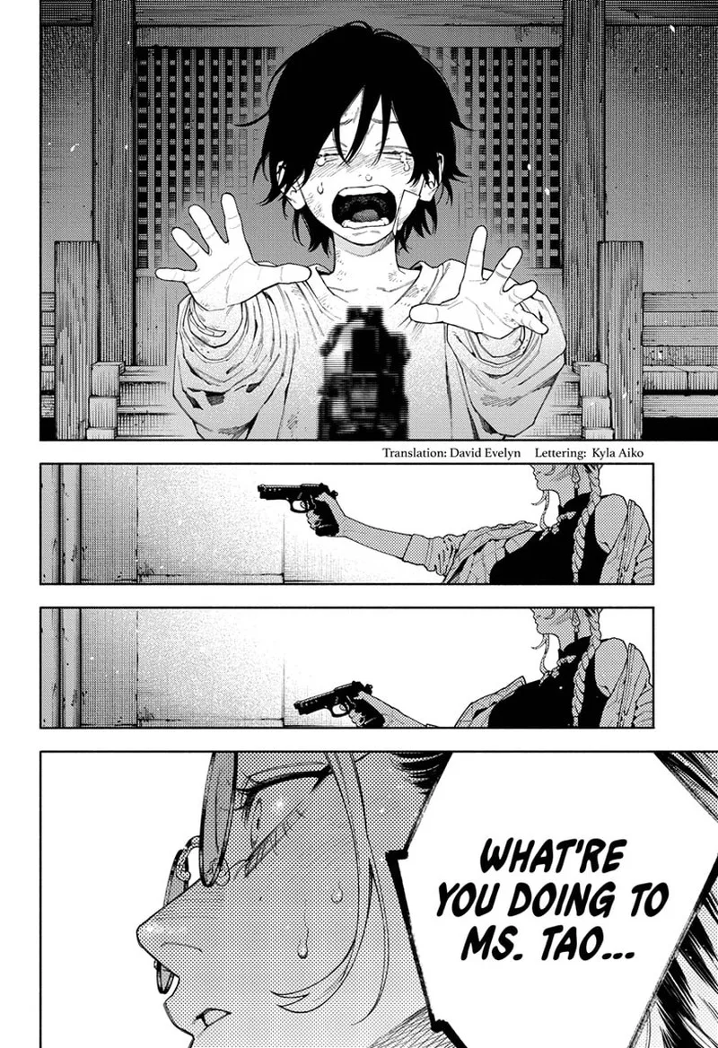 Gokurakugai Chapter 15 page 2