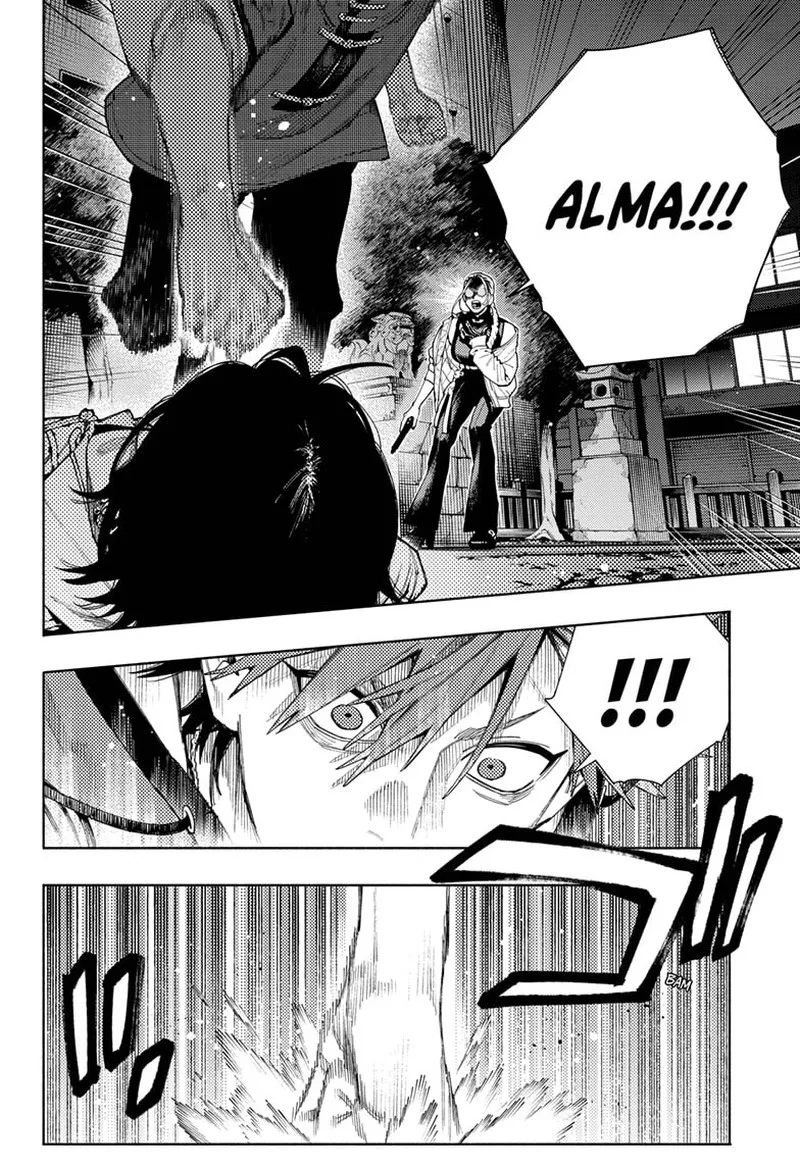 Gokurakugai Chapter 15 page 6
