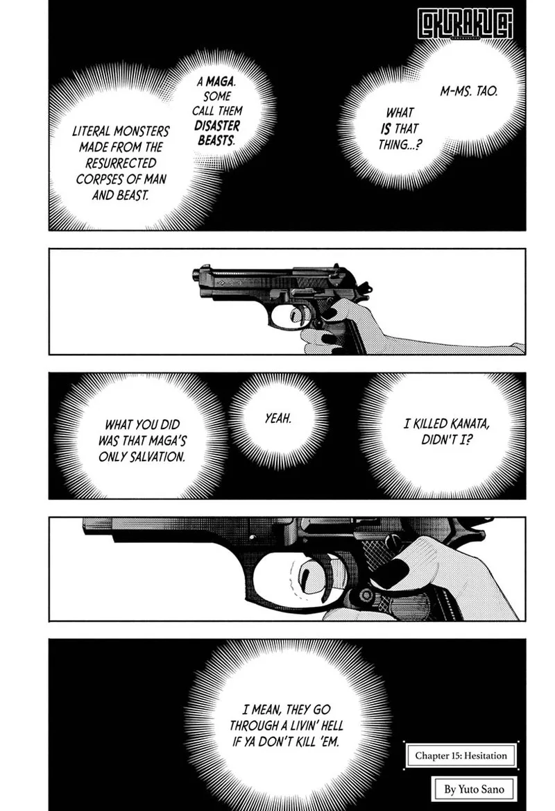 Gokurakugai Chapter 15 page 1