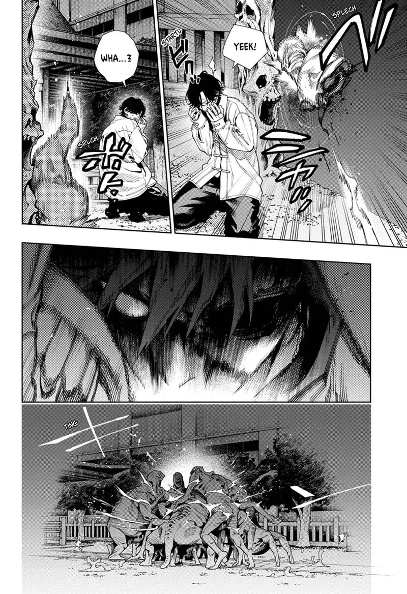 Gokurakugai Chapter 15 page 23