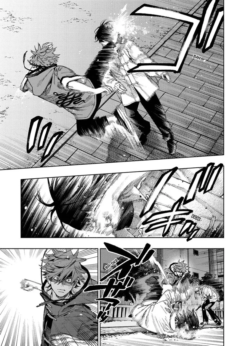 Gokurakugai Chapter 15 page 5