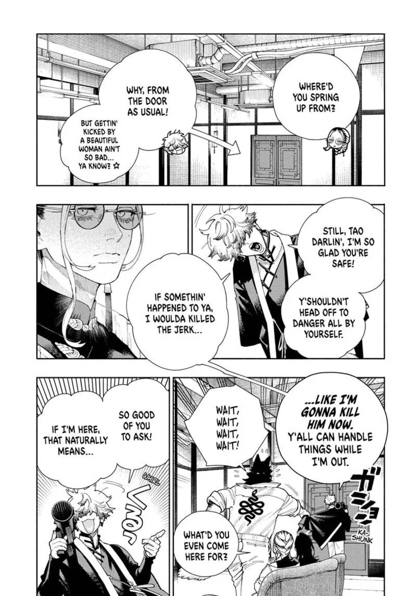 Gokurakugai Chapter 16 page 11