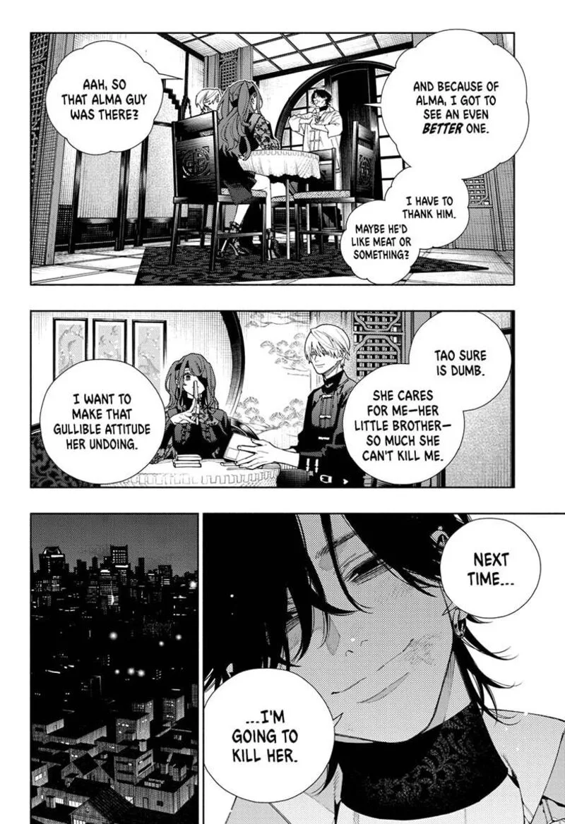 Gokurakugai Chapter 16 page 2