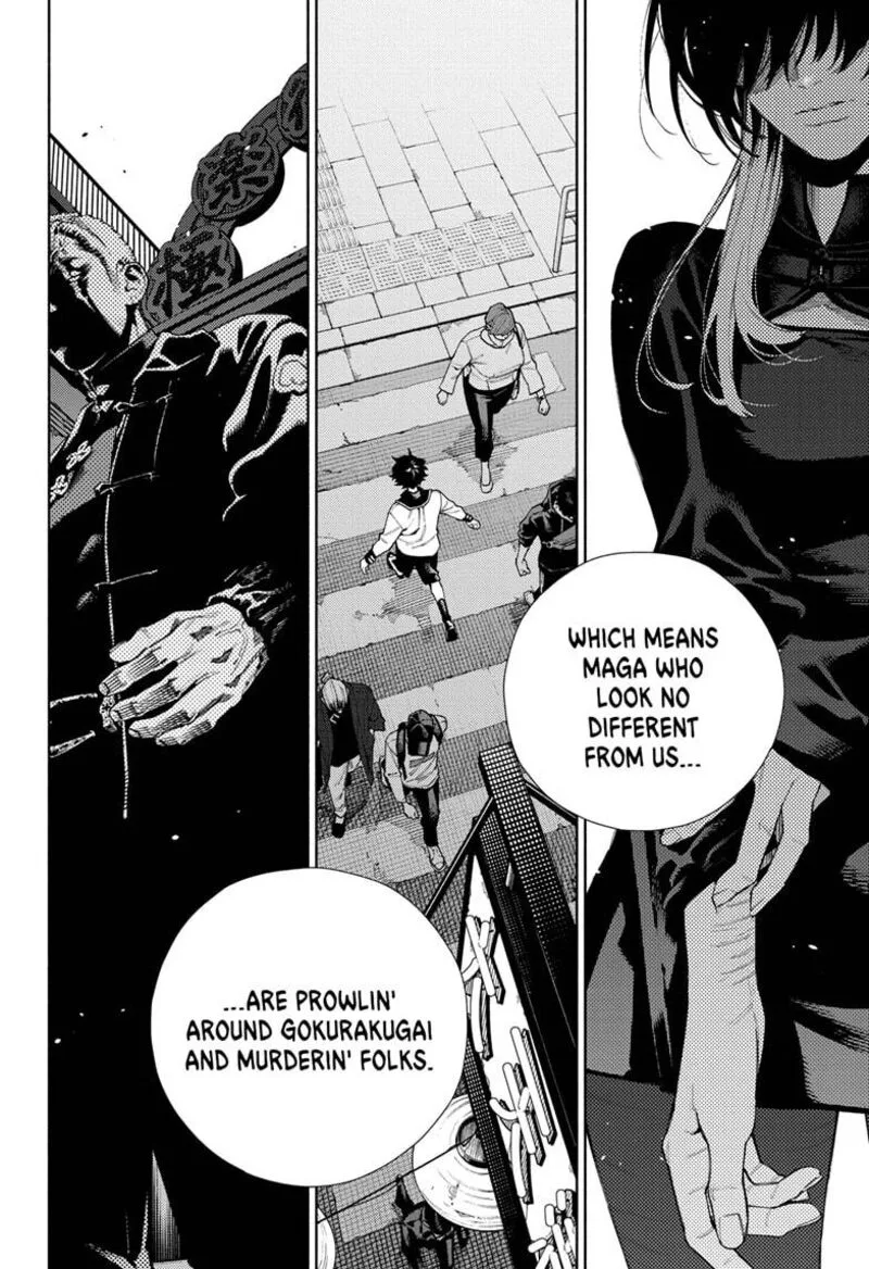 Gokurakugai Chapter 16 page 14