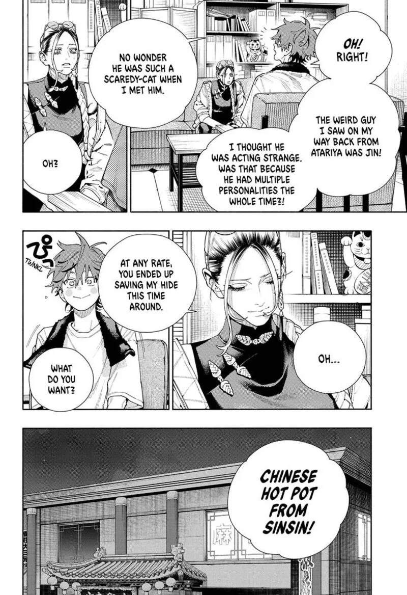 Gokurakugai Chapter 16 page 8