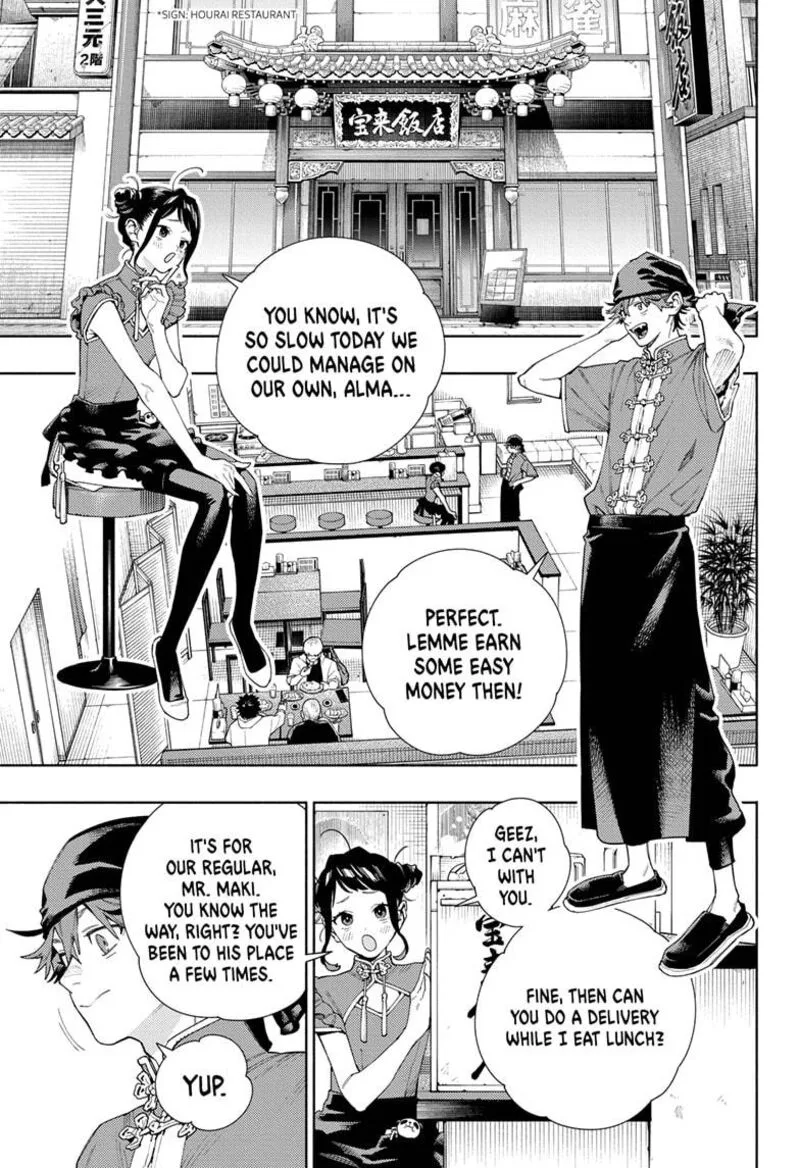 Gokurakugai Chapter 16 page 15