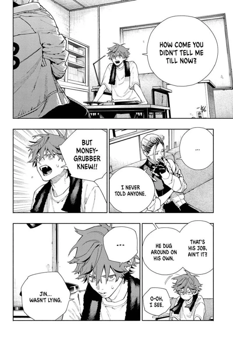 Gokurakugai Chapter 16 page 4
