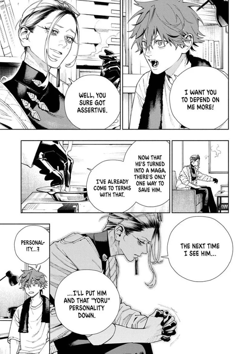 Gokurakugai Chapter 16 page 7