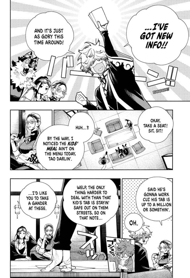 Gokurakugai Chapter 16 page 12