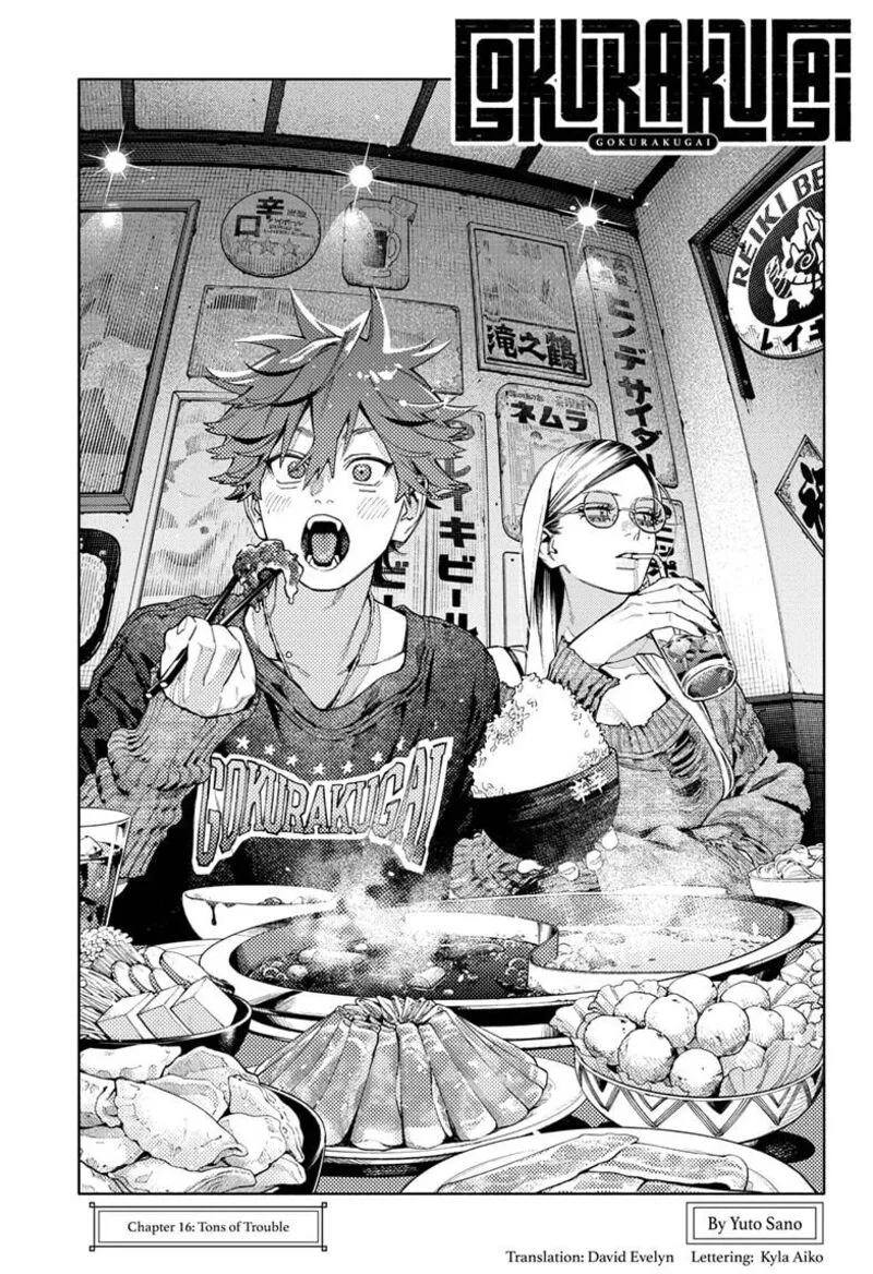 Gokurakugai Chapter 16 page 9