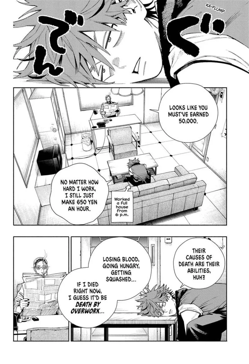 Gokurakugai Chapter 16 page 24