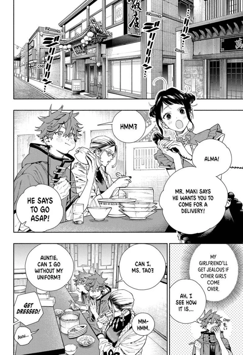 Gokurakugai Chapter 16 page 26