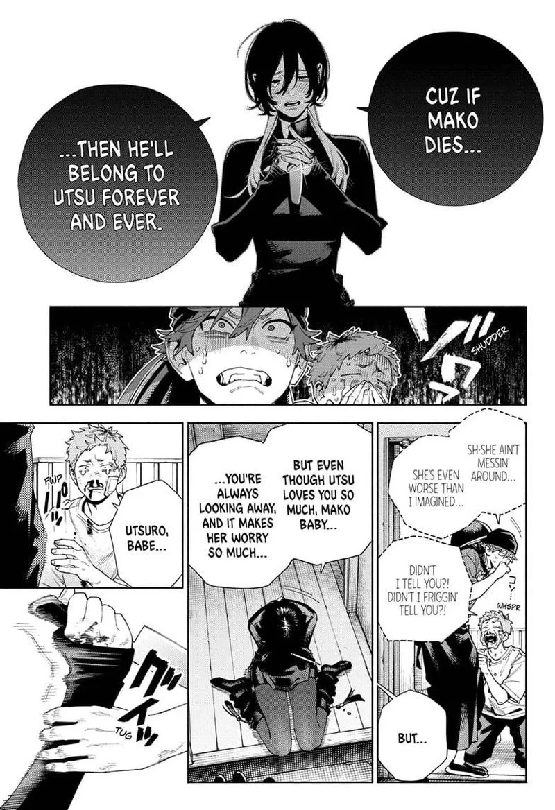 Gokurakugai Chapter 17 page 5