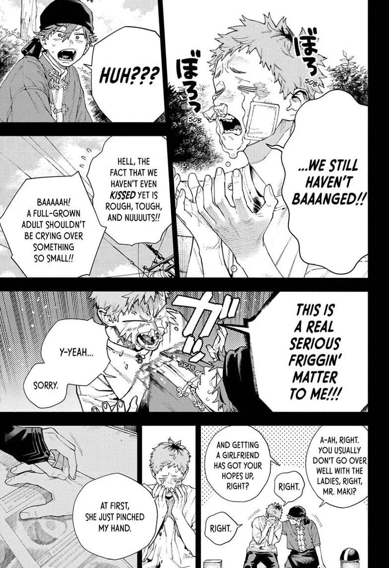 Gokurakugai Chapter 17 page 11