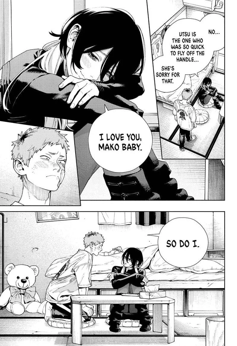 Gokurakugai Chapter 17 page 15
