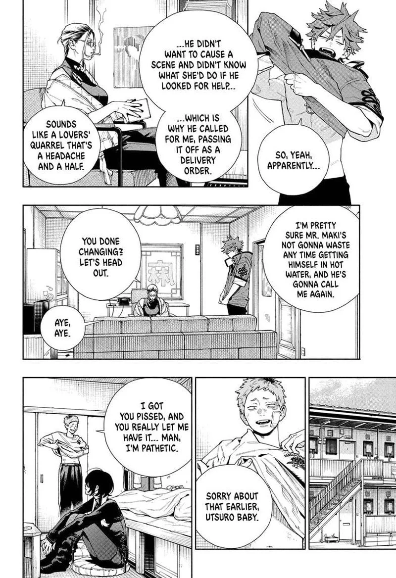 Gokurakugai Chapter 17 page 14