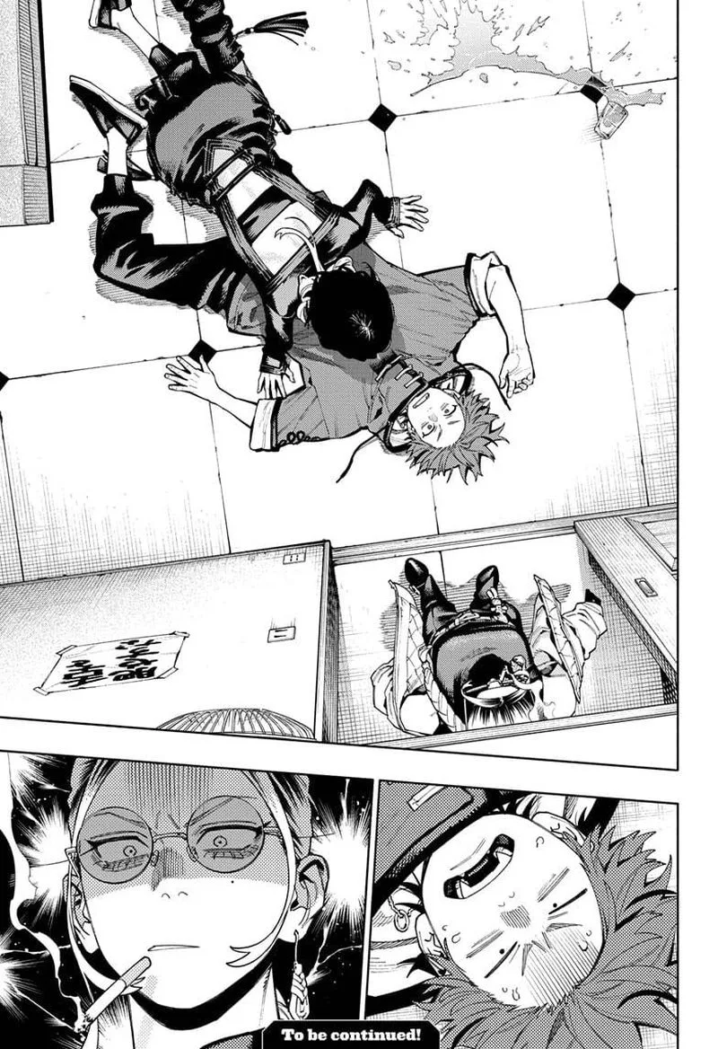 Gokurakugai Chapter 17 page 25