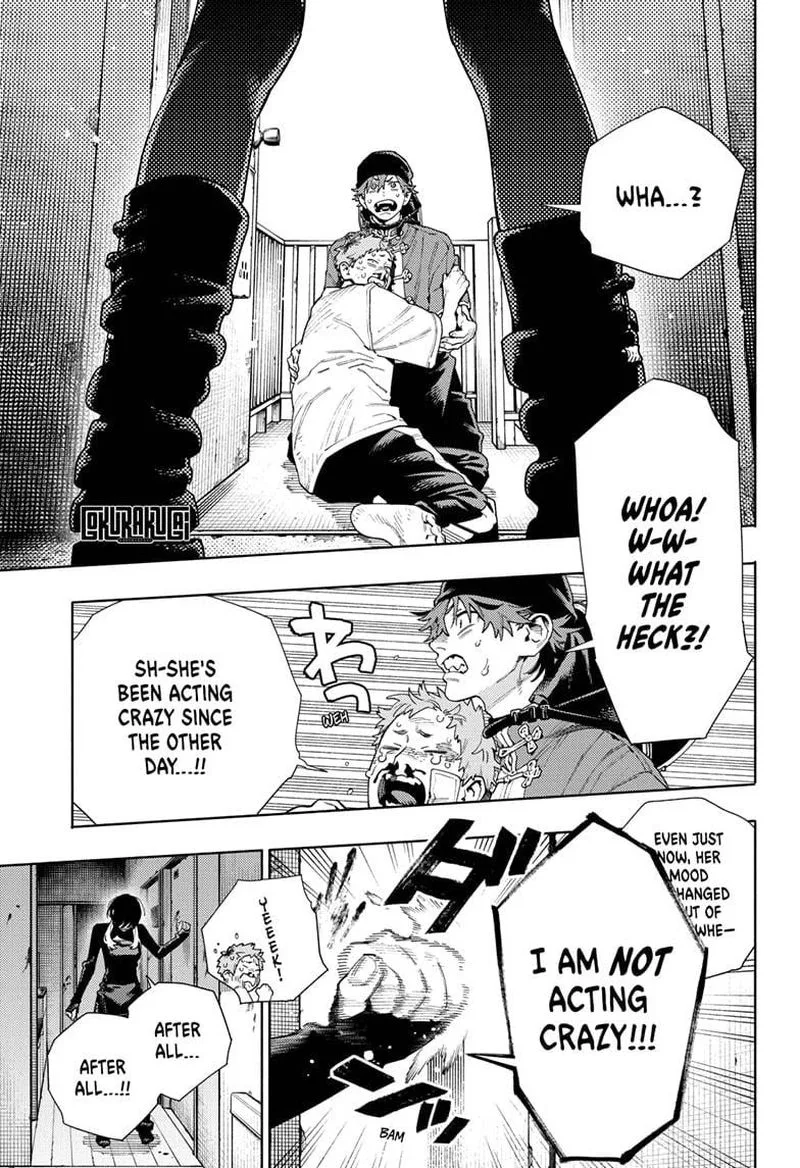 Gokurakugai Chapter 17 page 1