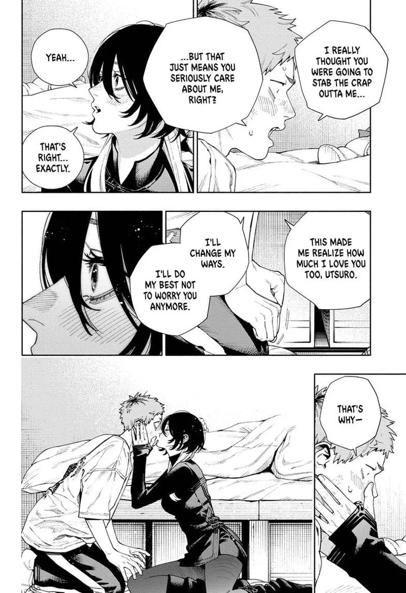 Gokurakugai Chapter 17 page 16