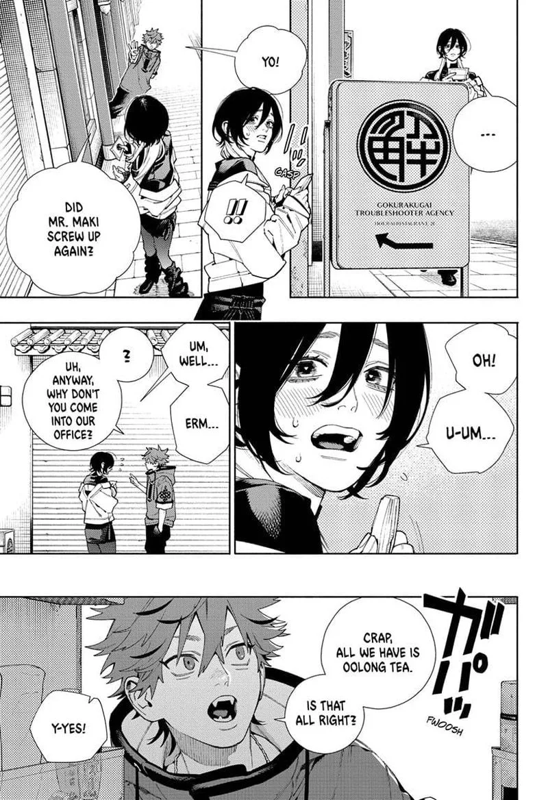 Gokurakugai Chapter 17 page 21