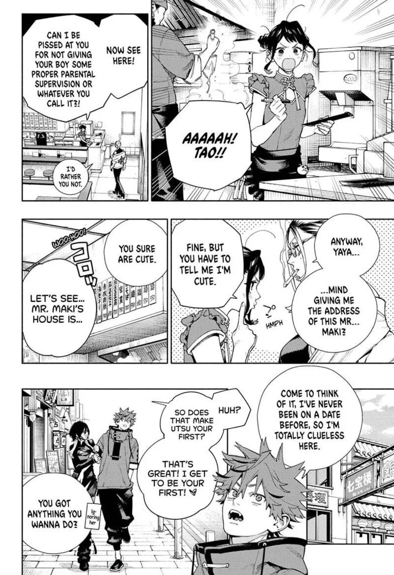 Gokurakugai Chapter 18 page 16