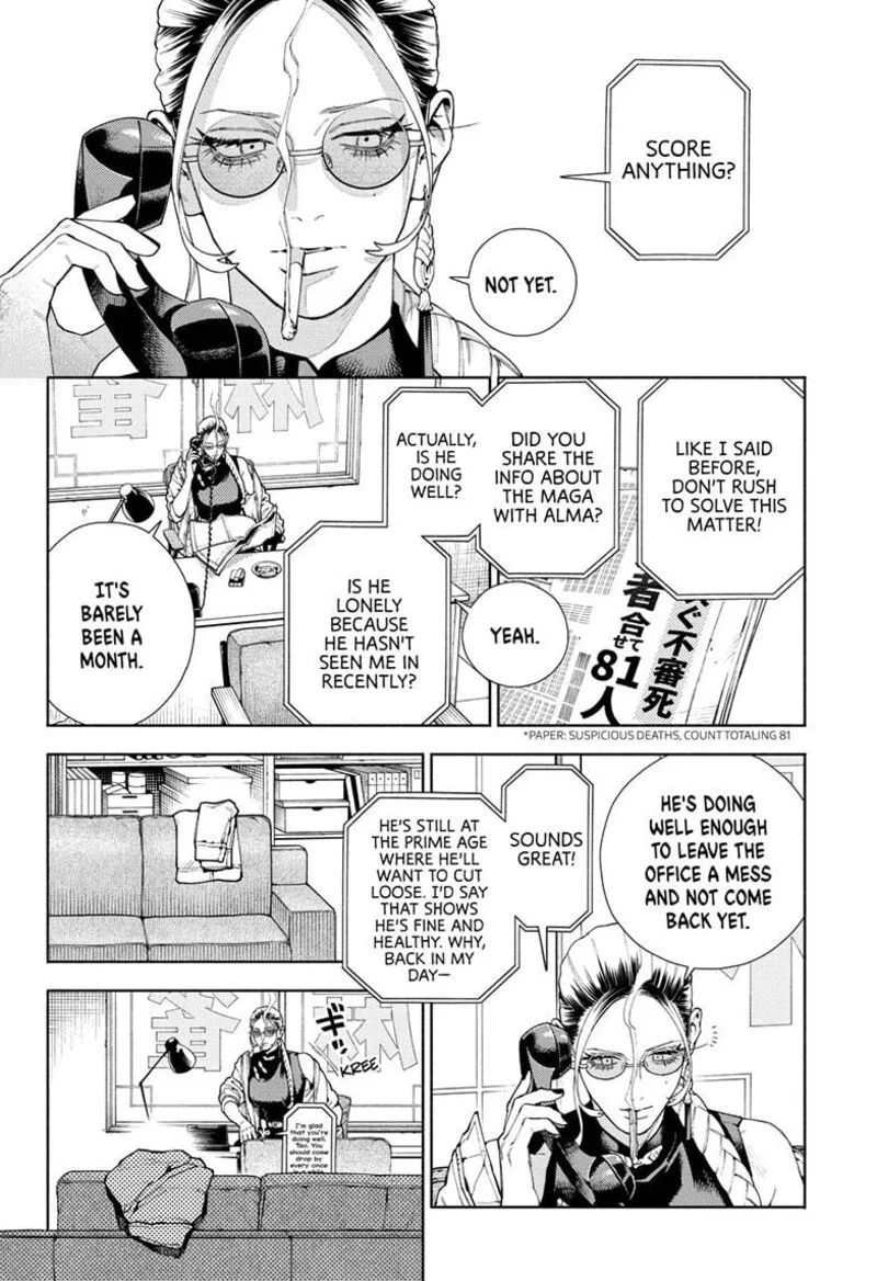 Gokurakugai Chapter 18 page 14