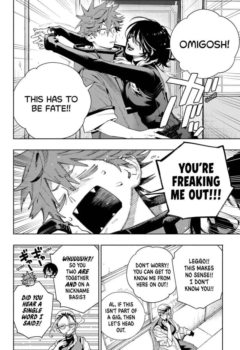Gokurakugai Chapter 18 page 4