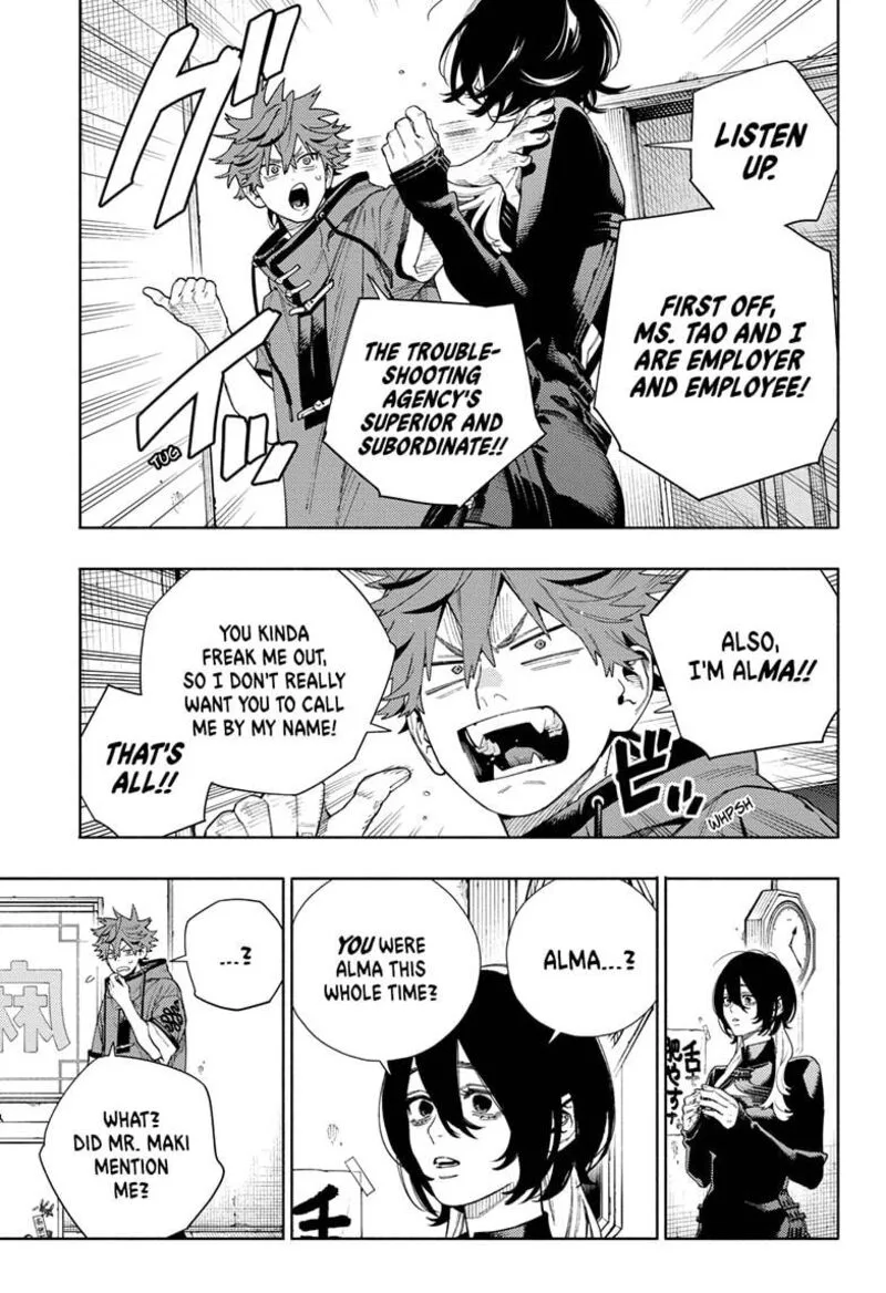 Gokurakugai Chapter 18 page 3