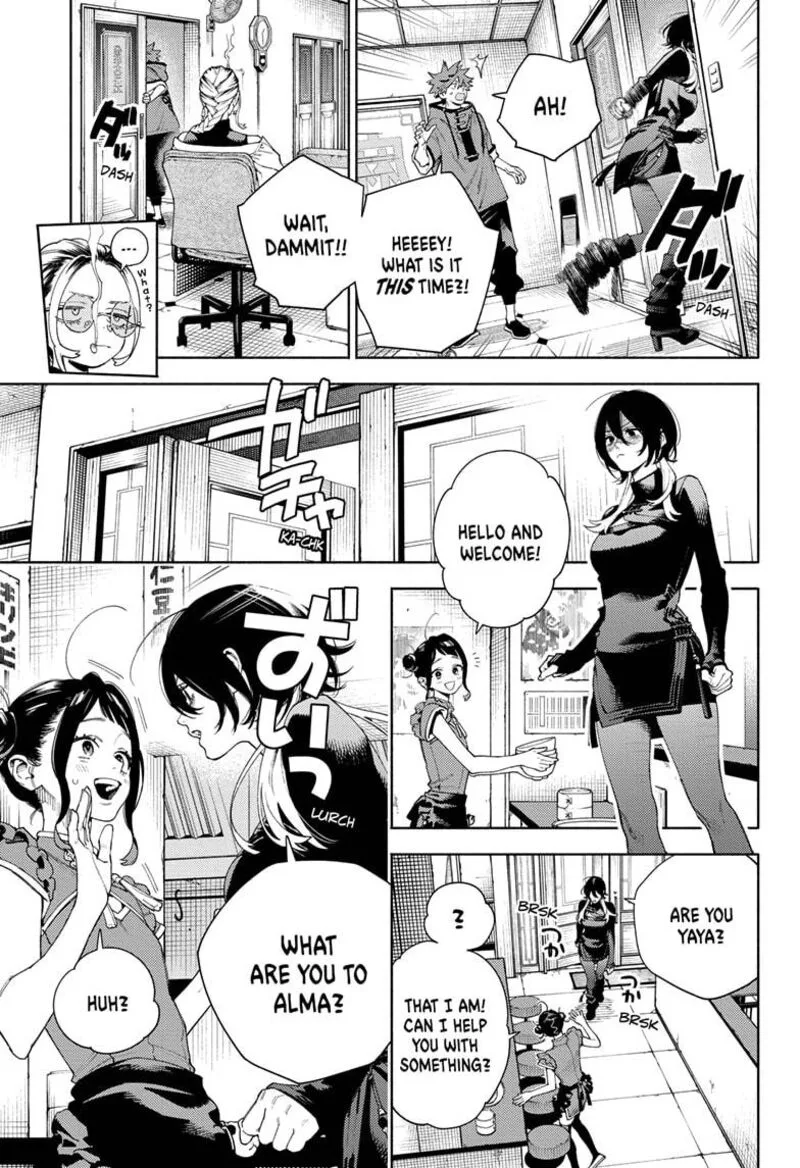 Gokurakugai Chapter 18 page 7