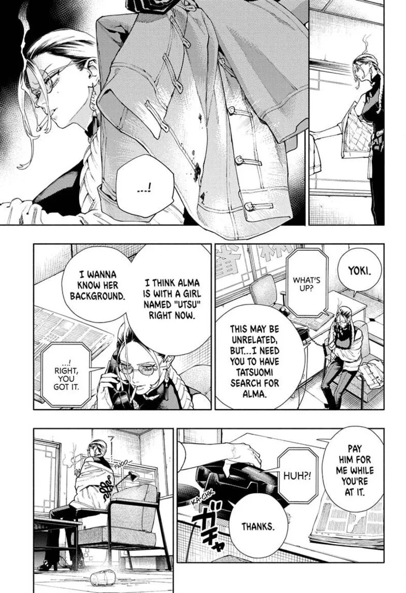 Gokurakugai Chapter 18 page 15