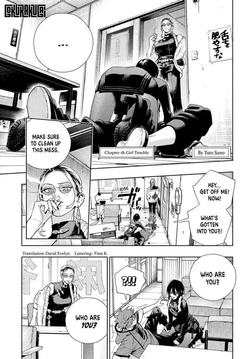 Gokurakugai Chapter 18 page 1