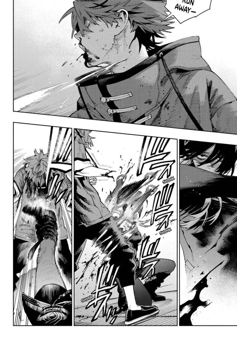 Gokurakugai Chapter 19 page 8