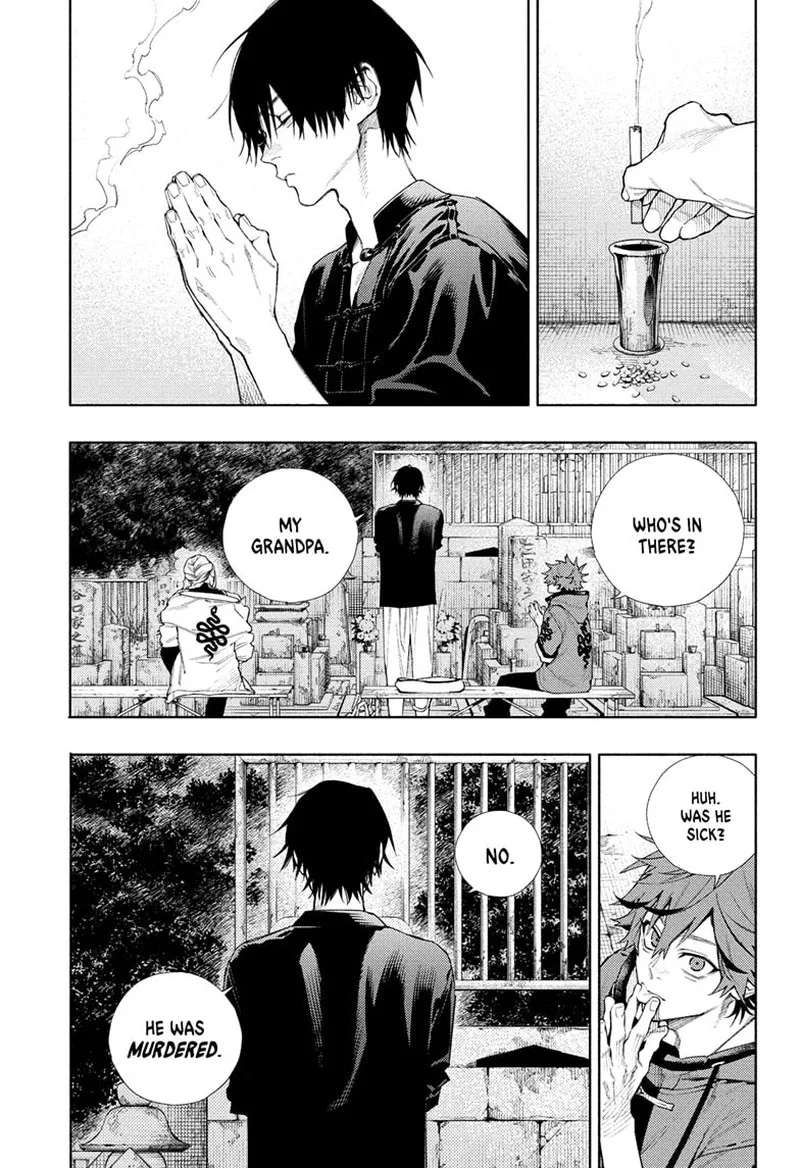 Gokurakugai Chapter 2 page 18