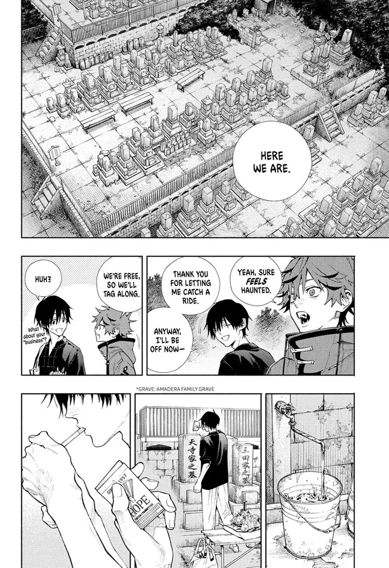 Gokurakugai Chapter 2 page 17