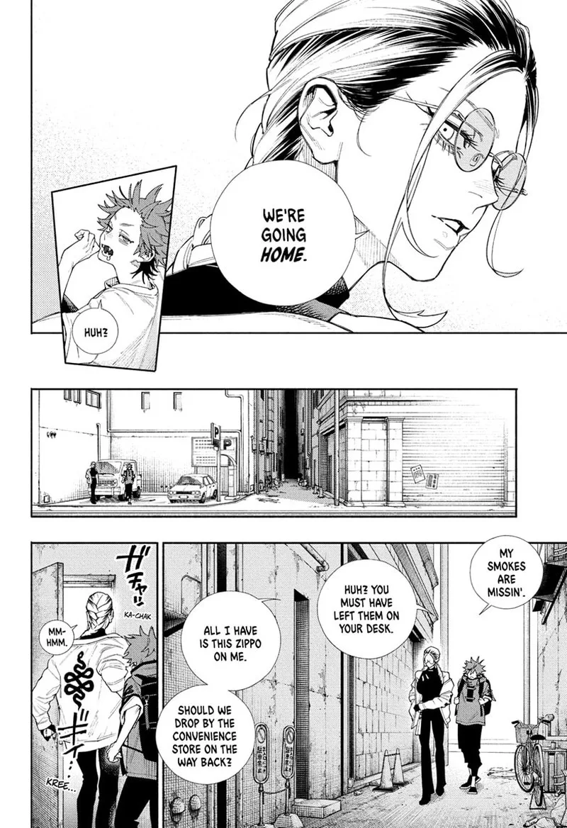 Gokurakugai Chapter 2 page 3