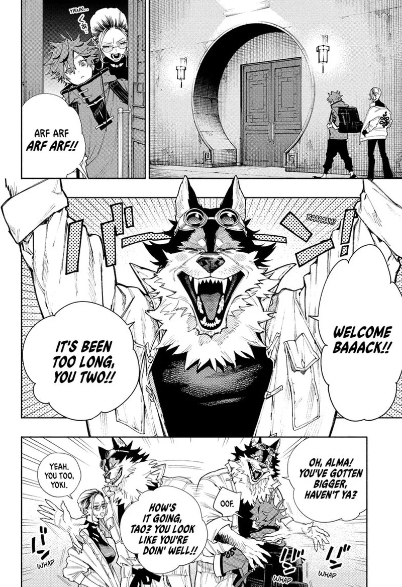 Gokurakugai Chapter 2 page 7