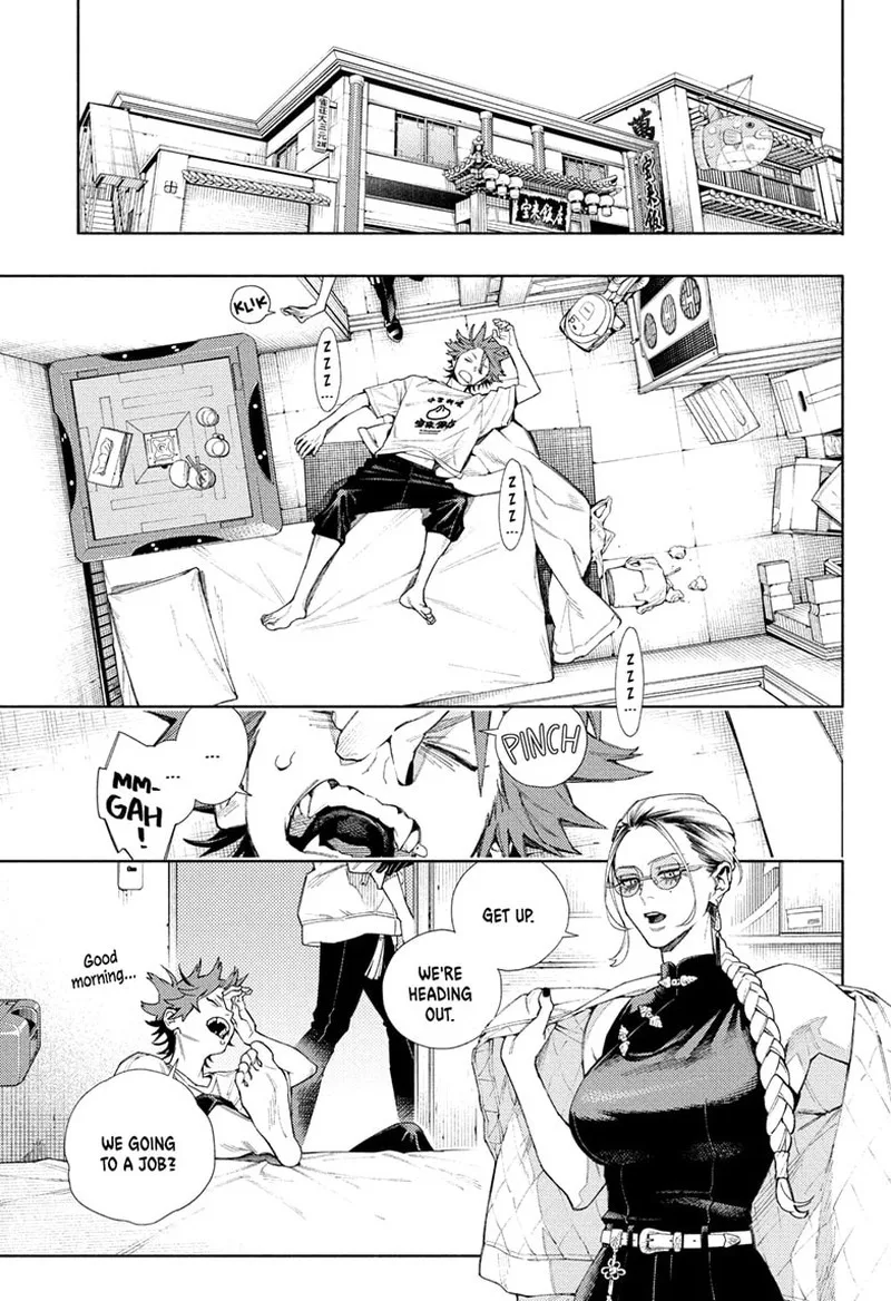 Gokurakugai Chapter 2 page 2