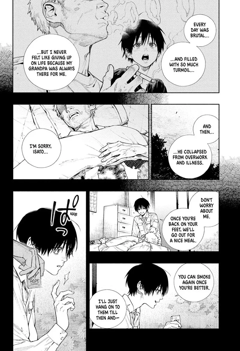 Gokurakugai Chapter 2 page 23