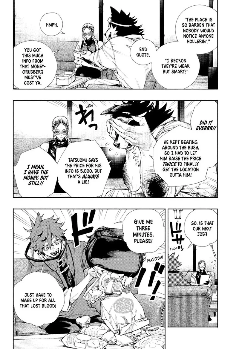 Gokurakugai Chapter 2 page 13
