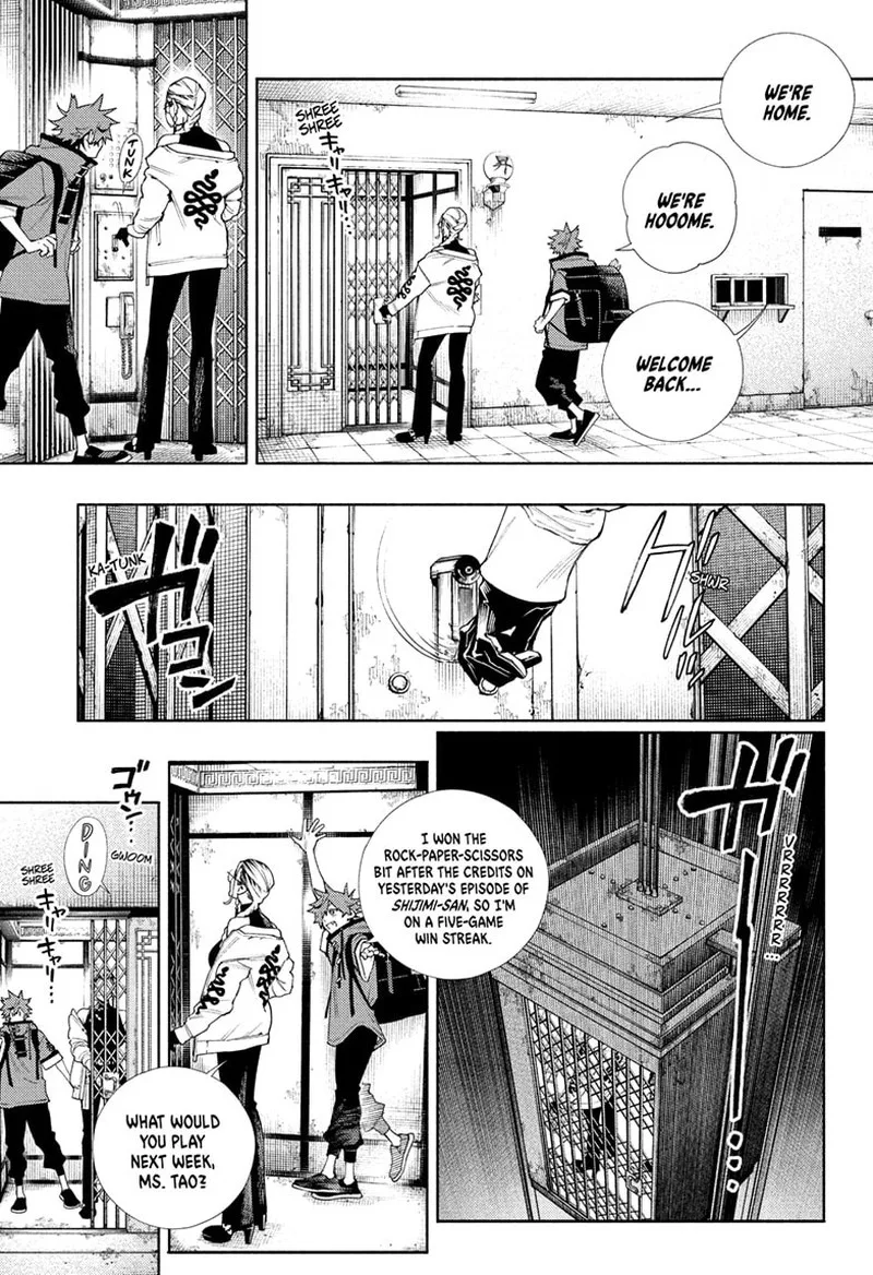 Gokurakugai Chapter 2 page 4