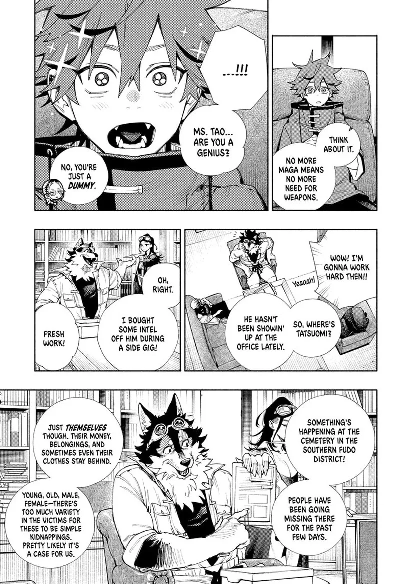 Gokurakugai Chapter 2 page 12